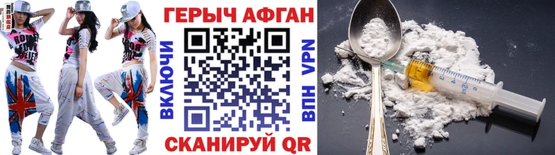 хочу   блэк спрут ссылки  Героин хмурый  Ноябрьск 