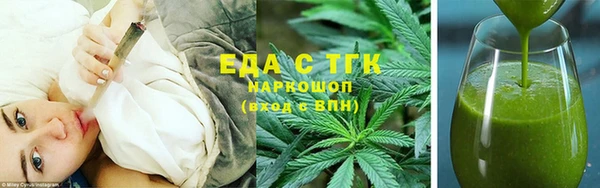 2c-b Алексин