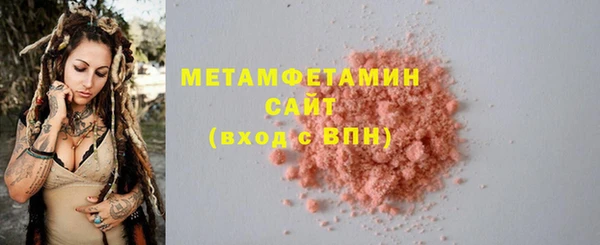 2c-b Алексин