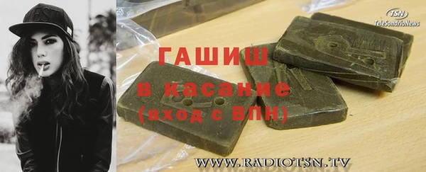 дистиллят марихуана Алзамай