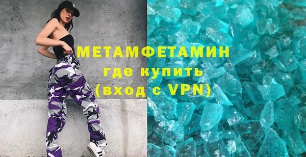 2c-b Алексин