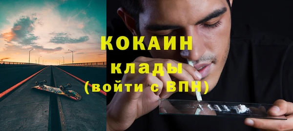 дистиллят марихуана Алзамай