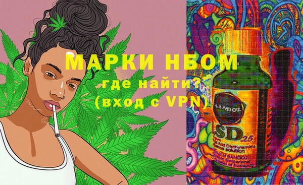 дистиллят марихуана Алзамай