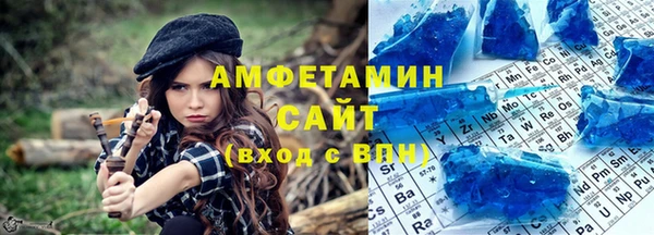 2c-b Алексин