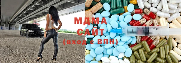 меф VHQ Алексеевка