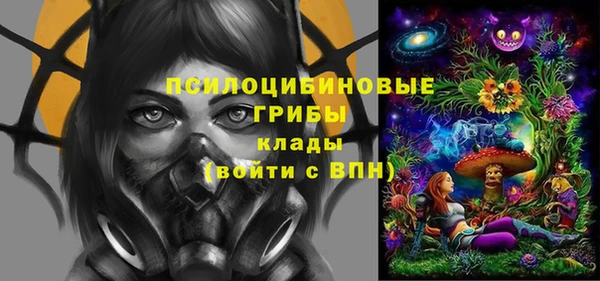 дистиллят марихуана Алзамай
