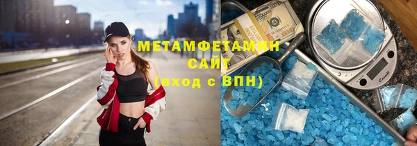 2c-b Алексин